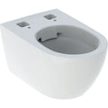 Geberit AquaClean Tuma cuvette seule 243.308.11.1 blanc brillant
